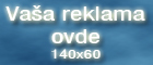 Reklamiranje na Srbija Online sajtovima